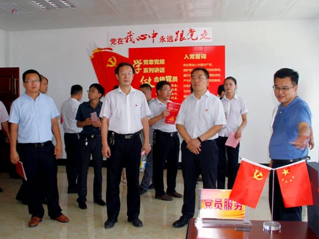 梁山縣委常委、組織部部長(zhǎng)王建一行蒞臨天意機(jī)械調(diào)研
