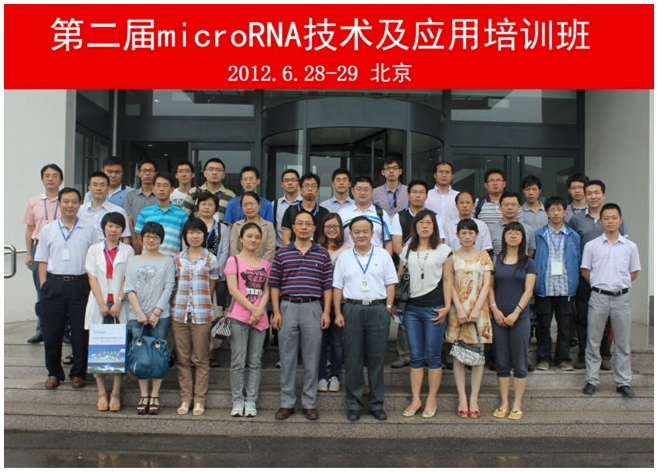 1493352127404056.png QQ圖片20170428115654.png