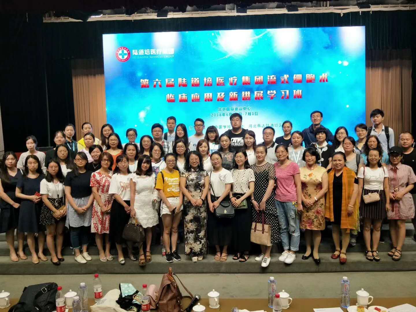 1536211356630677.jpg 1536211356630677.jpg