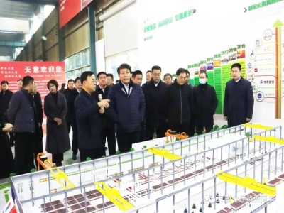 鄒城市委常委、副市長欒濤一行蒞臨天意考察指導(dǎo)