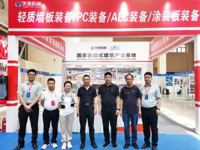 2023甘肅建博會(huì)圓滿收官，下一站我們北京住博會(huì)見(jiàn)