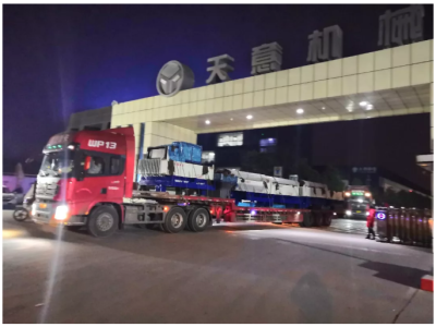 年終歲末天意機(jī)械發(fā)貨忙 加班加點(diǎn)為市場(chǎng)！