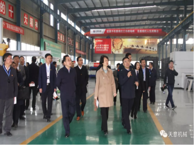 濟寧市委常委、組織部部長孔凡萍帶領(lǐng)全市“兩新”組織黨建工作現(xiàn)場觀摩團蒞臨天意機械調(diào)研指導(dǎo)